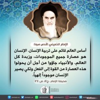 صور متفرقة